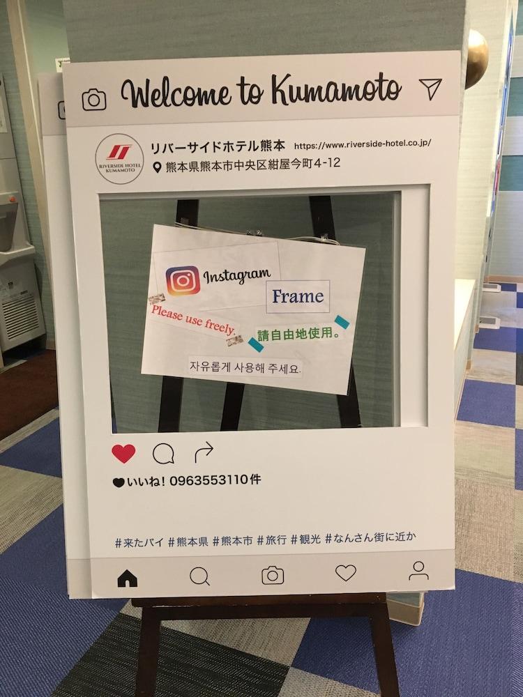 Hotel Mystays Kumamoto Riverside Dış mekan fotoğraf